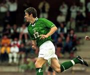 21 July 1999; Trevor Fitzpatrick of Republic of Ireland celebrates after scoring his side's second goal during the Under 18 Championship Group B Round 2 match between Republic of Ireland and Georgia at the Grosvard Stadium in Finspang, Sweden. Photo by David Maher/Sportsfile
