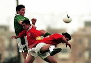 24 November 1999; Jim Goodwin of Republic of Ireland in action against Michael Mifsud and Kevin Sammut of Malta during the UEFA Under-18 Championship Preliminary Round match between Malta and Republic of Ireland at Hibernians Football Ground in Paola, Malta. Photo by David Maher/Sportsfile