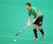 21 August 2007; Iain Lewers, Ireland. 2007 EuroHockey Nations Championships, Mens, Pool B, Ireland v Netherlands, Belle Vue Hockey Centre, Kirkmanshulme Lane, Belle Vue, Manchester, England. Picture credit: Pat Murphy / SPORTSFILE