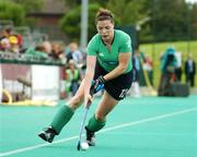 21 August 2007; Cathy McKean, Ireland. 2007 EuroHockey Nations Championships, Womens, Pool A, Ireland v Italy, Belle Vue Hockey Centre, Kirkmanshulme Lane, Belle Vue, Manchester, England. Picture credit: Pat Murphy / SPORTSFILE