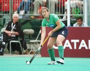 21 August 2007; Eimear Cregan, Ireland. 2007 EuroHockey Nations Championships, Womens, Pool A, Ireland v Italy, Belle Vue Hockey Centre, Kirkmanshulme Lane, Belle Vue, Manchester, England. Picture credit: Pat Murphy / SPORTSFILE
