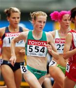25 August 2007; Ireland's Fionnuala Britton, 554, in action during the heats of the Women's 3000m Steeplechase where she finished in a time of 9.42.38 to qualify for Monday's final. The 11th IAAF World Championships in Athletics, Nagai Stadium, Osaka, Japan. Picture credit: Brendan Moran / SPORTSFILE  *** Local Caption ***