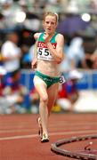 25 August 2007; Ireland's Fionnuala Britton, 554, in action during the heats of the Women's 3000m Steeplechase where she finished in a time of 9.42.38 to qualify for Monday's final. The 11th IAAF World Championships in Athletics, Nagai Stadium, Osaka, Japan. Picture credit: Brendan Moran / SPORTSFILE  *** Local Caption ***