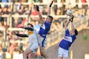 4 January 2015; Padraig McMahon, right, Laois, catches a dropping ball from team-mate Gearoid Hanrahan and Bernard Allen, Offaly. Bord na Mona O'Byrne Cup, Group A, Round 1, Offaly v Laois. O'Connor Park, Tullamore, Co. Offaly. Picture credit: Barry Cregg / SPORTSFILE