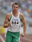 28 August 2007; Ireland's David Gillick competing in his heat of the Men's 400m where he finished in 3rd place in a time of 45.35 seconds and qualified for the semi-finals on Wednesday. The 11th IAAF World Championships in Athletics, Nagai Stadium, Osaka, Japan. Picture credit: Brendan Moran / SPORTSFILE  *** Local Caption ***