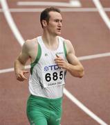 28 August 2007; Ireland's Paul Hession after finishing his heat of the Men's 200m in 2nd place in a time of 20.46 seconds and qualified for the semi-finals. The 11th IAAF World Championships in Athletics, Nagai Stadium, Osaka, Japan. Picture credit: Brendan Moran / SPORTSFILE  *** Local Caption ***