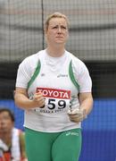 28 August 2007; Ireland's Eileen O'Keeffe reacts after throwing 71.07 metres with her first and only throw during the Women's Hammer Qualifying Group B which resulted in her qualifying for the final on Thursday. The 11th IAAF World Championships in Athletics, Nagai Stadium, Osaka, Japan. Picture credit: Brendan Moran / SPORTSFILE  *** Local Caption ***
