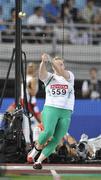 30 August 2007; Ireland's Eileen O'Keeffe takes her first throw in the Women's Hammer Final which made a distance of 70.93 metres and resulted in her 6th place finish overall. The 11th IAAF World Championships in Athletics, Nagai Stadium, Osaka, Japan. Picture credit: Brendan Moran / SPORTSFILE  *** Local Caption ***