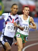 30 August 2007; Ireland's David Campbell, 682, competing in his heat of the Men's 800m where he finished 7th in a time of 1:46.47. The 11th IAAF World Championships in Athletics, Nagai Stadium, Osaka, Japan. Picture credit: Brendan Moran / SPORTSFILE  *** Local Caption ***
