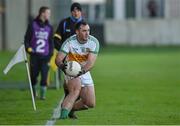 4 January 2015; Evan O'Carroll, Offaly. Bord na Mona O'Byrne Cup, Group A, Round 1, Offaly v Laois. O'Connor Park, Tullamore, Co. Offaly. Picture credit: Barry Cregg / SPORTSFILE