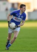 4 January 2015; Matt Campion, Laois. Bord na Mona O'Byrne Cup, Group A, Round 1, Offaly v Laois. O'Connor Park, Tullamore, Co. Offaly. Picture credit: Barry Cregg / SPORTSFILE