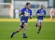 4 January 2015; Adam Campion, Laois. Bord na Mona O'Byrne Cup, Group A, Round 1, Offaly v Laois. O'Connor Park, Tullamore, Co. Offaly. Picture credit: Barry Cregg / SPORTSFILE