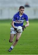 4 January 2015; Nigel Murphy, Laois. Bord na Mona O'Byrne Cup, Group A, Round 1, Offaly v Laois. O'Connor Park, Tullamore, Co. Offaly. Picture credit: Barry Cregg / SPORTSFILE