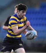 6 January 2015; Dara Lowndes, Skerries Community College. Bank of Ireland Leinster Schools Vinny Murray Cup 1st Round, The High School v Skerries Community College. Donnybrook Stadium, Donnybrook, Dublin. Picture credit: David Maher / SPORTSFILE