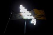 7 January 2015; The tri colour flutters in the breeze in front of the floodlights before the game. Bord na Mona O'Byrne Cup, Group A, Round 2, Dublin v Offaly, Parnell Park, Dublin. Picture credit: Pat Murphy / SPORTSFILE