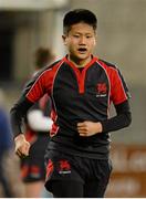 12 January 2015; Sung Yunkim, Wesley College. Wesley College v Newpark Comprehensive, Bank of Ireland Leinster Schools Fr. Godfrey Cup, 1st Round. Donnybrook Stadium, Donnybrook, Dublin. Picture credit: Piaras Ó Mídheach / SPORTSFILE