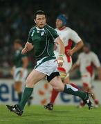 15 September 2007; Marcus Horan, Ireland. 2007 Rugby World Cup, Pool D, Ireland v Georgia, Stade Chaban Delmas, Bordeaux, France. Picture credit; Brendan Moran / SPORTSFILE