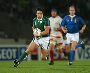 15 September 2007; David Wallace, Ireland. 2007 Rugby World Cup, Pool D, Ireland v Georgia, Stade Chaban Delmas, Bordeaux, France. Picture credit; Brendan Moran / SPORTSFILE