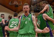 19 January 2015; Ard Scoil Rathangan joint-captain Shane Maughan celebrates victory after the game. All-Ireland Schools Cup U19A Boys Final, St Eunan's College v Ard Scoil Rathangan. National Basketball Arena, Tallaght, Dublin. Picture credit: Barry Cregg / SPORTSFILE