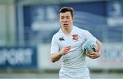21 January 2015; Conor Dempsey, Presentation College Bray. Bank of Ireland Leinster Schools Vinnie Murray Cup Semi-Final, The King's Hospital v Presentation College Bray. Donnybrook Stadium, Donnybrook, Dublin. Picture credit: Piaras Ó Mídheach / SPORTSFILE