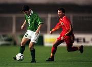 9 October 1999; Denis Irwin of Republic of Ireland during the UEFA European Championships Qualifier match between FYR Macedonia v Republic of Ireland at the City Stadium in Skopje, Macedonia. Photo by David Maher/Sportsfile