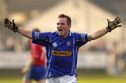 7 October 2007; Tullamore's Gearoid O'Grady celebrates at the final whistle. Offaly Senior Football Championship Final, Shamrocks v Tullamore, O'Connor Park, Tullamore, Co Offaly. Picture credit; Matt Browne / SPORTSFILE
