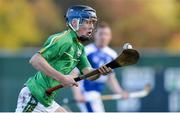 21 October 2017; Shane Conway of Ireland during the U21 Shinty International match between Ireland and Scotland at Bught Park in Inverness, Scotland. Photo by Piaras Ó Mídheach/Sportsfile