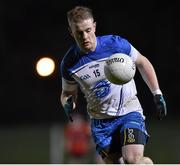 24 January 2015; Joey Veale, Waterford. McGrath Cup Final, Waterford v UCC, Fraher Field, Dungarvan, Co. Waterford. Picture credit: Matt Browne / SPORTSFILE