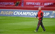 25 January 2015; Munster's Paul O'Connell walks around the pitch before the game. European Rugby Champions Cup 2014/15, Pool 1, Round 6, Munster v Sale Sharks. Thomond Park, Limerick. Picture credit: Diarmuid Greene / SPORTSFILE