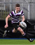 25 January 2015; Gary O'Reilly, Terenure College. Bank of Ireland Leinster Schools Senior Cup, 1st Round, Terenure College v Blackrock College. Donnybrook Stadium, Donnybrook, Co. Dublin Picture credit: Stephen McCarthy / SPORTSFILE