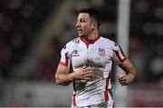 24 January 2015; Ian Humphreys, Ulster. European Rugby Champions Cup 2014/15, Pool 3, Round 6, Ulster v Leicester Tigers, Kingspan Stadium, Ravenhill Park, Belfast, Co. Antrim. Picture credit: Ramsey Cardy / SPORTSFILE