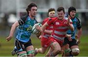 27 January 2015; Niall O'Shea, Castletroy College, gets away from John Murphy, Glenstal Abbey. SEAT Munster Schools Senior Cup, Round 1, Castletroy College v Glenstal Abbey. Rosbrien, Limerick. Picture credit: Diarmuid Greene / SPORTSFILE