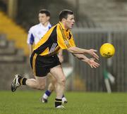 20 October 2007; Conor Gormley, Ulster. M. Donnelly Inter-Provincial Football Championship Semi-Final, Ulster v Connacht, Sean MacCumhail Park, Ballybofey, Donegal. Picture credit; Oliver McVeigh / SPORTSFILE