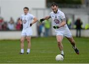 25 January 2015; Darroch Mulhall, Kildare. Bord na Mona O'Byrne Cup Final, Kildare v Dublin, St Conleth's Park, Newbridge, Co. Kildare. Picture credit: Piaras Ó Mídheach / SPORTSFILE