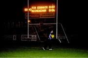 31 January 2015: A general view after the floodlights failed at Healy Park during the 2nd half. Allianz Football League Division 1, Round 1, Tyrone v Monaghan. Healy Park, Omagh, Co. Tyrone Photo by Sportsfile
