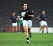 26 October 2007; James O'Hara, AIB Group. 25th Anniversary Annual Representative Football Match, AIB Group v Defence Forces, Croke Park, Dublin. Picture credit: Pat Murphy / SPORTSFILE