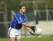 28 October 2007; James Keane, Tullamore. Leinster Club Football Championship, Eire Og v Tullamore, Dr Cullen Park, Carlow. Picture credit; Ray Lohan / SPORTSFILE