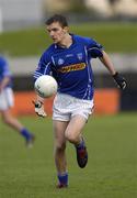 28 October 2007; James Keane, Tullamore. Leinster Club Football Championship, Eire Og v Tullamore, Dr Cullen Park, Carlow. Picture credit; Ray Lohan / SPORTSFILE
