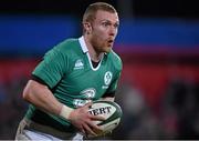 30 January 2015; Keith Earls, Ireland Wolfhounds. Ireland Wolfhounds v England Saxons, International Friendly. Irish Independent Park, Cork. Picture credit: Matt Browne / SPORTSFILE