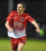 30 January 2015; Liam Miller, Cork City. Friendly Match, Roscommon and District League v Cork City. Lecarrow, Co.Roscommon. Picture credit: David Maher / SPORTSFILE