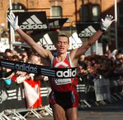 29 October 2007; Winner of the men's race Aleksey Sokolov from Russia, celebrates as he crosses the the line during the adidas Dublin City Marathon 2007, Merrion Square, Dublin. Picture credit: Stephen McCarthy / SPORTSFILE