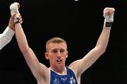 31 October 2007; Paddy Barnes, Belfast, Northern Ireland, celebrates at the end of the fight after victory over Kenji Ohkubo, Japan, and qualifies for the Olympics in Beijing 2008. AIBA World Boxing Championships Chicago 2007, Light Fly 48 kg, Paddy Barnes.v.Kenji Ohkubo, University of Illinois, Chicago Pavilion, Chicago, USA. Picture credit: David Maher / SPORTSFILE