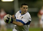 29 October 2007; Brian Maloney, St Vincent's. Dublin Club Football Championship Final, St Vincent's v St Brigid's, Parnell Park, Dublin. Picture credit; Ray Lohan / SPORTSFILE