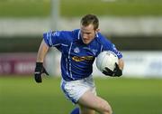 28 October 2007; Gearoid O'Grady, Tullamore. Leinster Club Football Championship, Eire Og v Tullamore, Dr Cullen Park, Carlow. Picture credit; Ray Lohan / SPORTSFILE