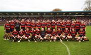 4 November 2007; The Ballygunner squad before the Waterford Senior Hurling Championship Final match between Ballygunner and Ballyduff Upper at Walsh Park in Waterford. Photo by Brian Lawless/Sportsfile