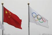 12 November 2007; The Chinese and Olympic flags fly outside the offices of BOCOG, the Beijing Organising Committee of the Olympic Games, during preparation in Beijing ahead of the 2008 Summer Olympic Games. The 2008 Summer Olympics, officially known as the Games of the XXIX Olympiad, will be take place from the 8th August 2008 to 24th August 2008, at the Beijing National Stadium in Beijing, China. Beijing, China. Picture credit: Brendan Moran / SPORTSFILE *** Local Caption ***