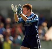 9 April 2000; David Byrne of Dublin during the Church & General National Football League Division 1A match between Dublin and Cork at Parnell Park in Dublin. Photo by Aoife Rice/Sportsfile