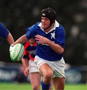 12 March 2000; John McWeeney of St Mary's College during the AIB Rugby League Division 1 match between Clontarf and St Mary's College at Templeville Road in Dublin. Photo by Matt Browne/Sportsfile