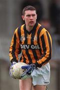 20 February 2000; Oisin McConville of Crossmaglen during the AIB All-Ireland Senior Club Football Championship Semi-Final match between Crossmaglen and UCC at Parnell Park in Dublin. Photo by Brendan Moran/Sportsfile