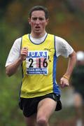 17 November 2007; Alan McCormack, UCD A.C,  in action during the IUAA Road Relays. IUAA Road Relays, NUI College, Maynooth, Co. Kildare. Picture credit; Tomas Greally / SPORTSFILE